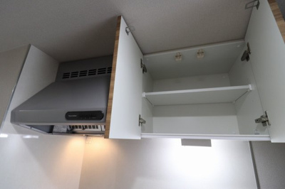 【キッチン】 | セイワパレス都島駅前