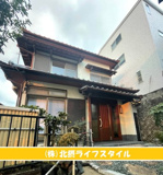 ◆土地50坪以上！◆2021年3月リフォーム済み◆稲5丁目♪の画像