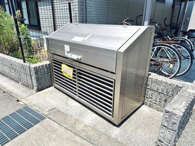 ユトリロ王ヶ崎 Aのその他共用部分