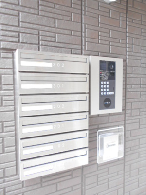 【その他】 | ルミナス