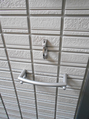 【その他】 | ルミナス