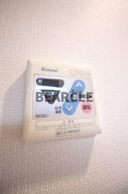 【設備】 | クレアールエスパシオ