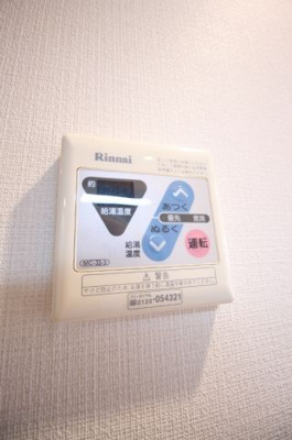 【設備】 | クレアールエスパシオ