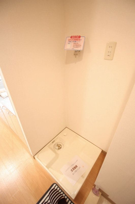 【設備】 | クレアールエスパシオ