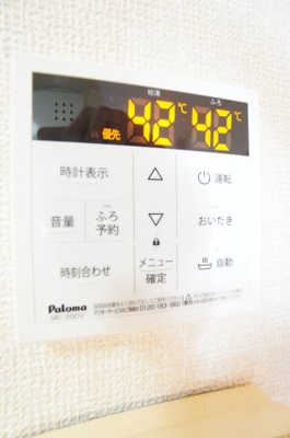 【設備】 | コーポセレッソ | ※同物件・反転タイプの写真です。