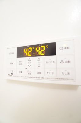 【設備】 | コーポセレッソ | ※同物件・反転タイプの写真です。