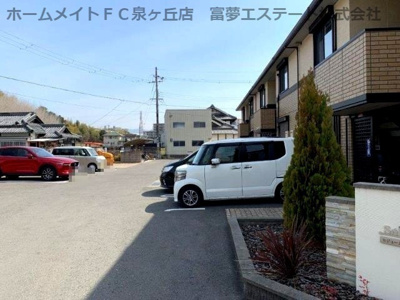 【その他共用部分】 | セジュールU東館