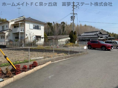 【駐車場】 | セジュールU東館