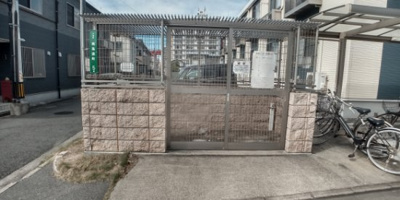 【その他共用部分】 | 翔Ⅱ