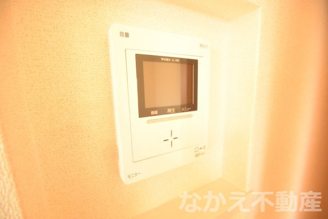 【セキュリティ】