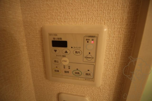 NISHITENMA-Y`s villageの設備