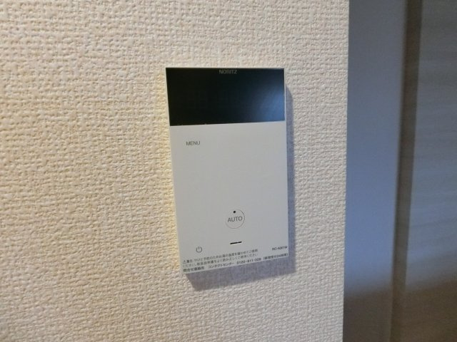 【設備】 | ヴィエン南田辺