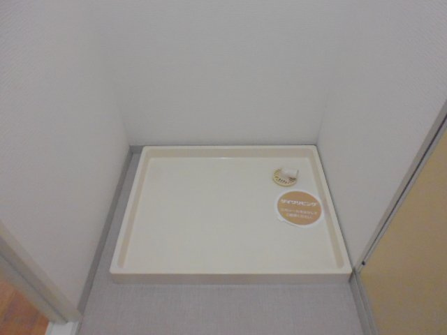 プレジール堀Ｂのその他|洗濯機置き場