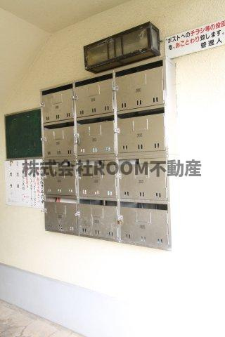 第1年見マンションのその他共用部分