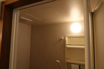 【浴室】 | 松原ハイツマキ