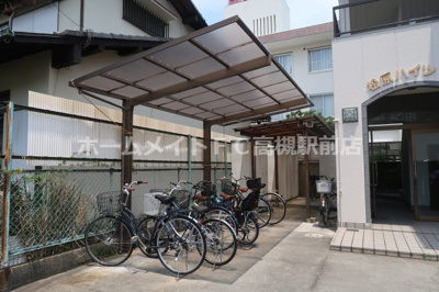 【その他共用部分】 | 松原ハイツマキ