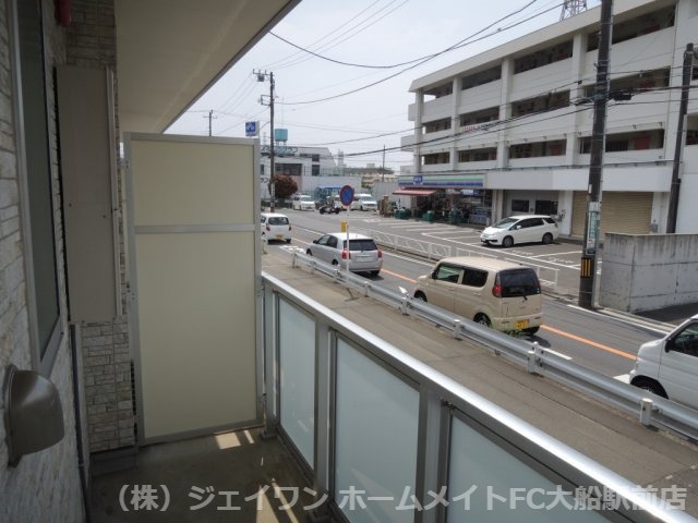 【バルコニー】 | リブリ・サンシャイン飯島