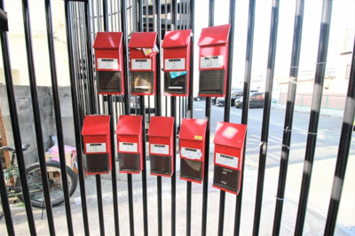 【その他共用部分】 | マンション藤2 | 集合ポスト