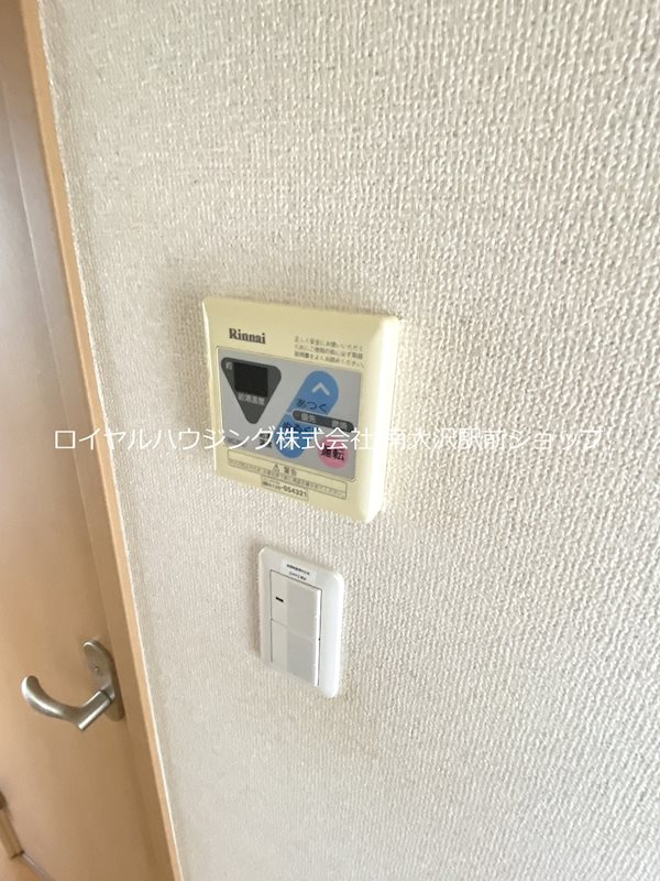 ☆給湯リモコン☆