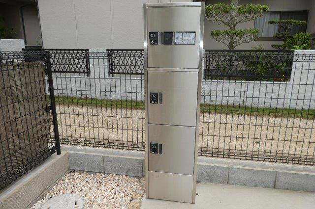 総社市門田のアパートのその他共用部分|宅配ボックス