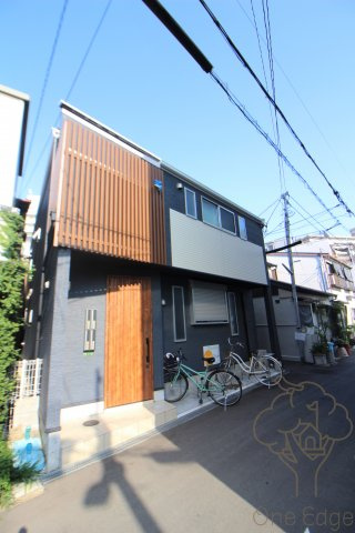 LuXe長柄東