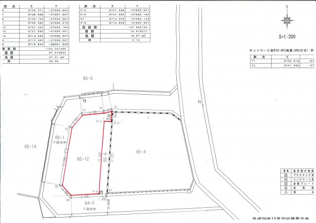 【区画図】の画像