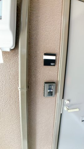 エスペランサⅠのセキュリティ