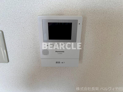 【セキュリティ】 | サンハイム高瀬
