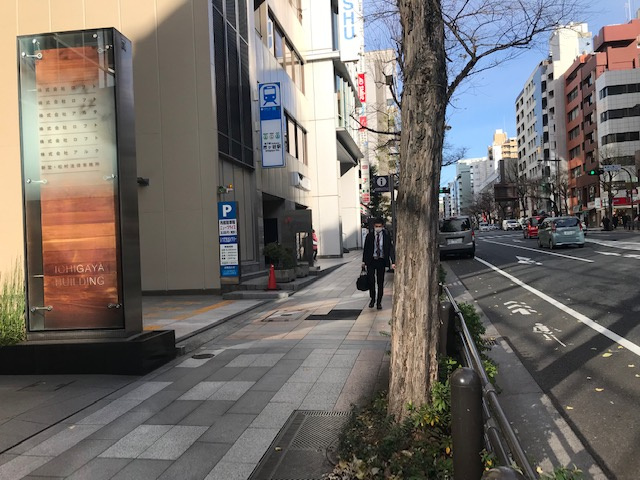 市ヶ谷ビル