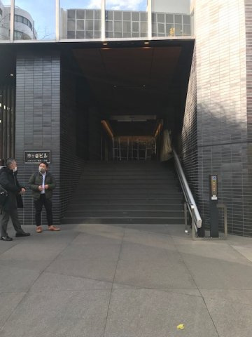市ヶ谷ビル