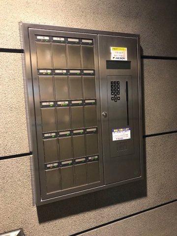 市ヶ谷ビル
