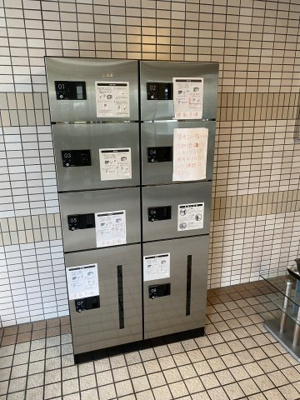 【その他共用部分】 | ライオンズマンション古城堀端公園