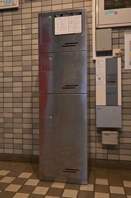 【その他共用部分】 | 成加パラシオン