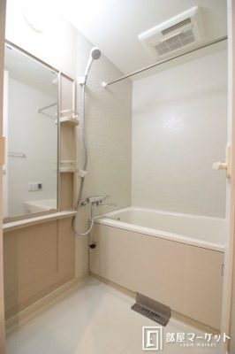 【浴室】 | シンシア東山台