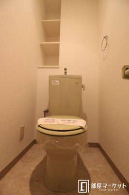 【トイレ】 | シンシア東山台