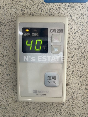 【設備】 | ノイエステ瓦屋
