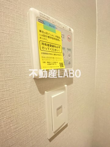 M's Harbor Graceのその他