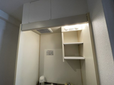 【キッチン】 | ビスタ神崎川