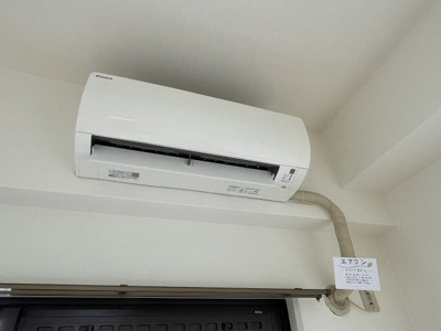 【設備】 | ビスタ神崎川