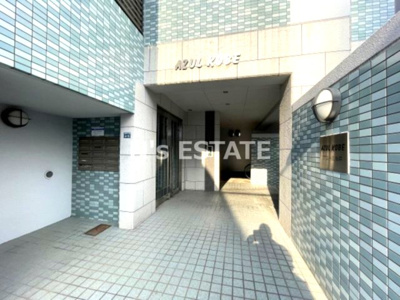 【エントランス】 | アスール神戸