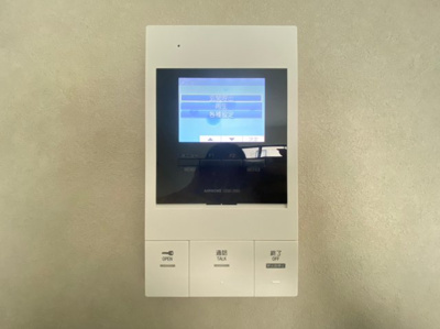 【セキュリティ】 | LECOCON津島