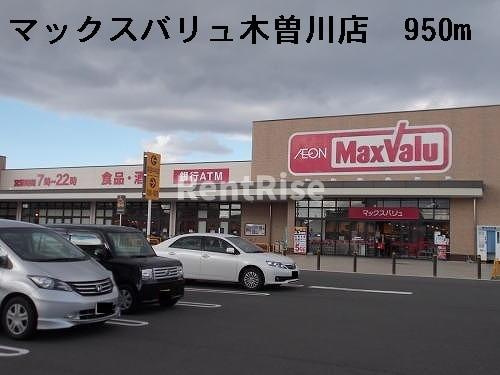 プレシアスフィールドＡのその他|その他
