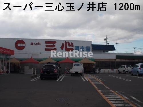 プレシアスフィールドＡのその他|その他