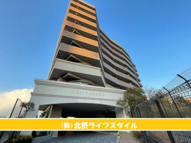◆豊中市◆アフターサービス保証付き◆アリストクオーレ緑地公園♪の画像