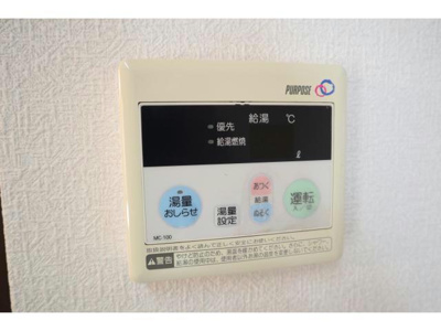 【設備】 | コーポエイチアイ