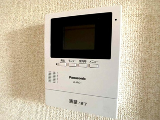 【設備】 | ディアコートⅢ
