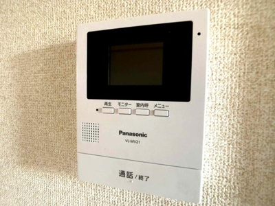 【設備】 | ディアコートⅢ