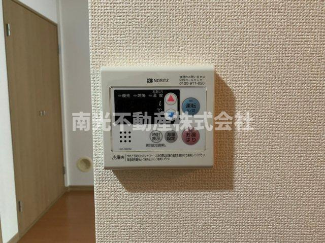 ガリューコート菱屋西　(近大　一人暮らし)の浴室