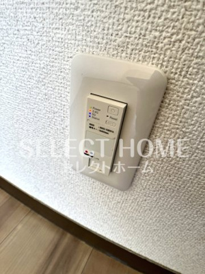 【その他】 | セラヴィ坂崎 | 同型タイプ