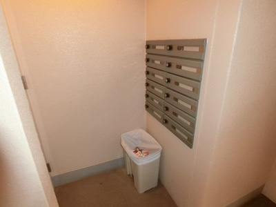 【その他共用部分】 | アロナコート | 集合ポスト